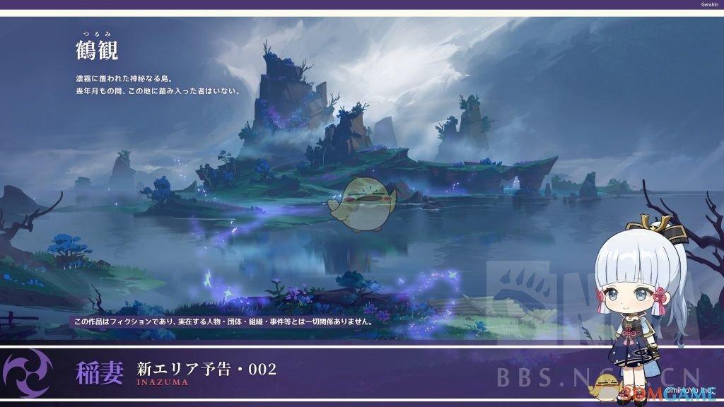 新大话3经典版