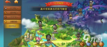 中国高速磁浮系统亮相欧洲，有望成为全球速度最快地面交通工具？