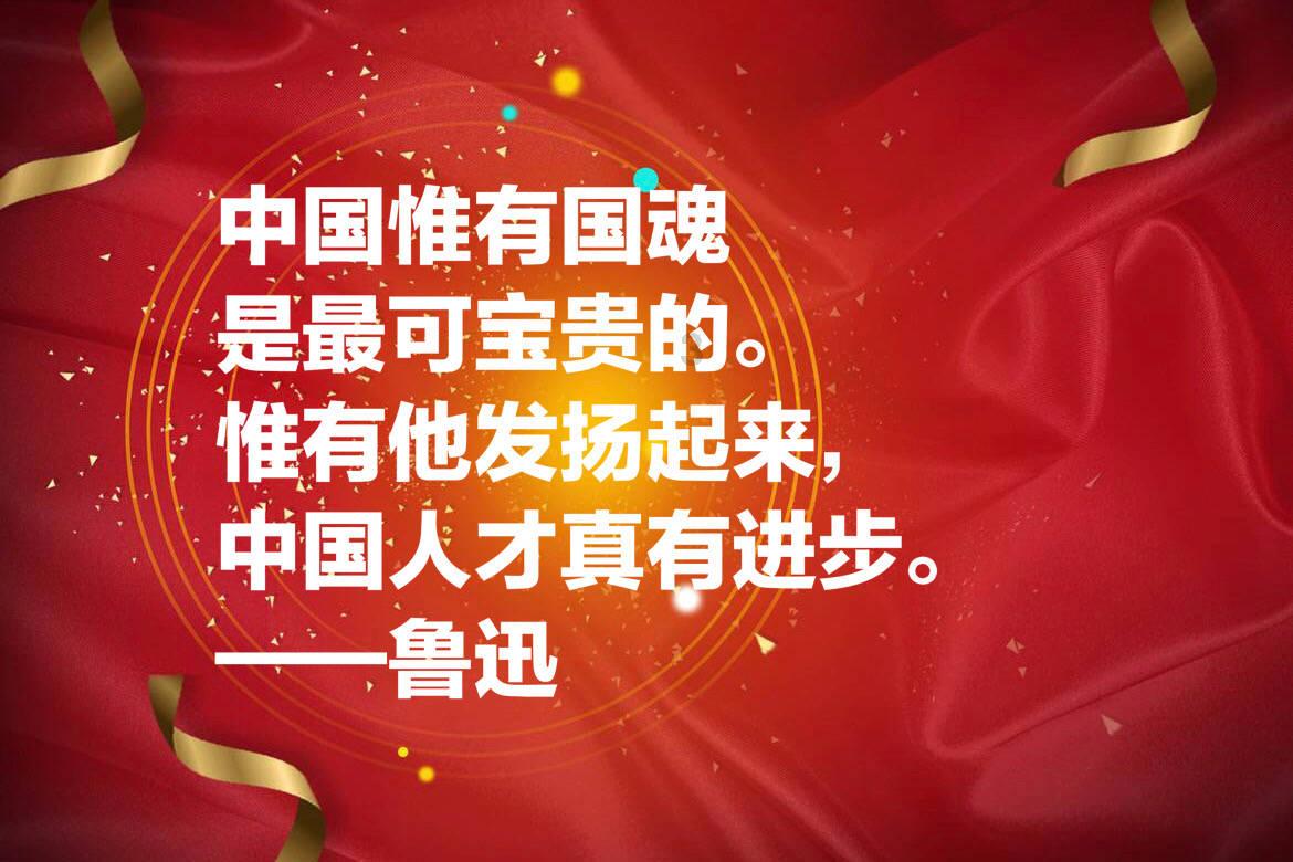 金殿逃脱