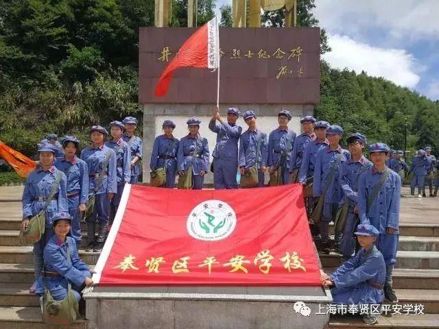 公主的春季礼服
